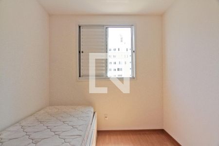 Quarto 1 de apartamento para alugar com 2 quartos, 43m² em Jardim Íris, São Paulo