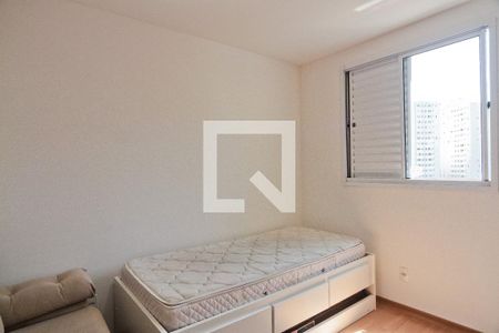 Quarto 1 de apartamento para alugar com 2 quartos, 43m² em Jardim Íris, São Paulo