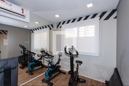 Apartamento à venda com 34m², 2 quartos e sem vaga Apartamento à venda com 34m², 2 quartos e sem vagaÁrea Comum - Academia