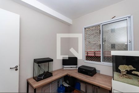 Apartamento à venda com 34m², 2 quartos e sem vaga Apartamento à venda com 34m², 2 quartos e sem vagaQuarto 1