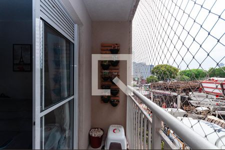 Apartamento à venda com 34m², 2 quartos e sem vaga Apartamento à venda com 34m², 2 quartos e sem vagaVaranda