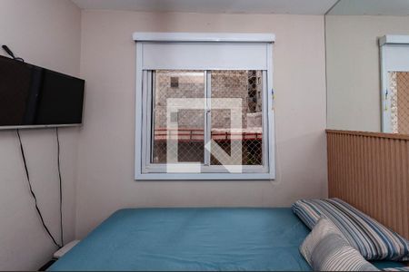 Apartamento à venda com 34m², 2 quartos e sem vaga Apartamento à venda com 34m², 2 quartos e sem vagaQuarto 2