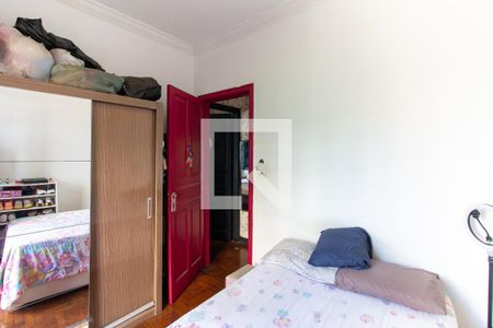 Casa à venda com 210m², 2 quartos e sem vagaQuarto 2