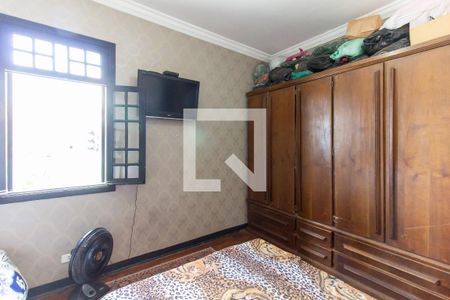 Casa à venda com 210m², 2 quartos e sem vagaQuarto 1