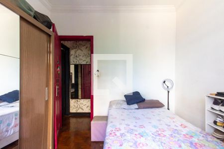 Casa à venda com 210m², 2 quartos e sem vagaQuarto 2