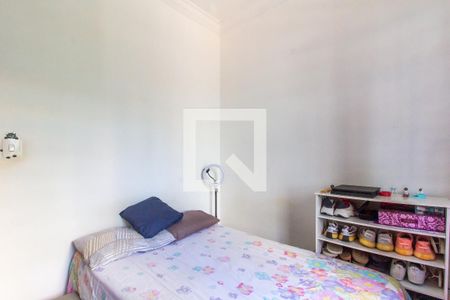 Casa à venda com 210m², 2 quartos e sem vagaQuarto 2