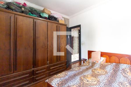 Casa à venda com 210m², 2 quartos e sem vagaQuarto 1