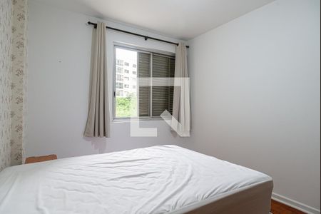 Apartamento para alugar com 56m², 2 quartos e sem vagaQuarto 1