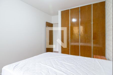 Quarto 1 de apartamento para alugar com 2 quartos, 56m² em Consolação, São Paulo