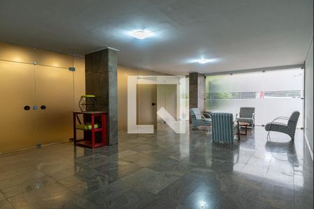 Apartamento para alugar com 56m², 2 quartos e sem vagaÁrea comum - Salão de festas