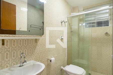 Apartamento para alugar com 56m², 2 quartos e sem vagaBanheiro