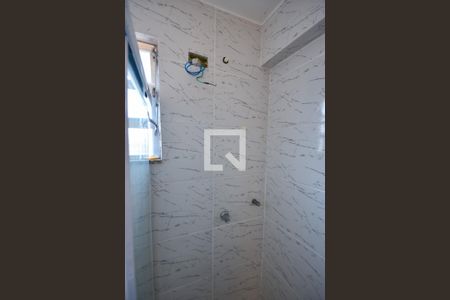 Casa de condomínio para alugar com 320m², 4 quartos e sem vagaBanheiro Social 1