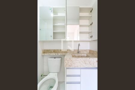 Apartamento à venda com 29m², 1 quarto e sem vaga Apartamento à venda com 29m², 1 quarto e sem vagaBanheiro da Suíte