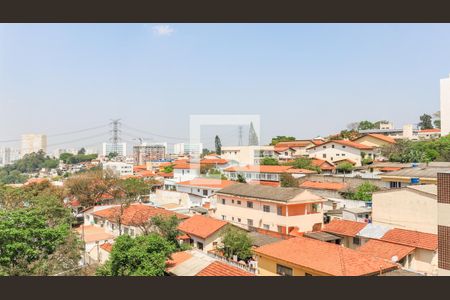 Apartamento à venda com 29m², 1 quarto e sem vaga Apartamento à venda com 29m², 1 quarto e sem vagaVista da Varanda