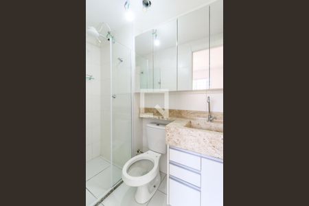 Apartamento à venda com 29m², 1 quarto e sem vaga Apartamento à venda com 29m², 1 quarto e sem vagaBanheiro da Suíte