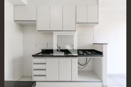 Apartamento à venda com 29m², 1 quarto e sem vaga Apartamento à venda com 29m², 1 quarto e sem vagaCozinha