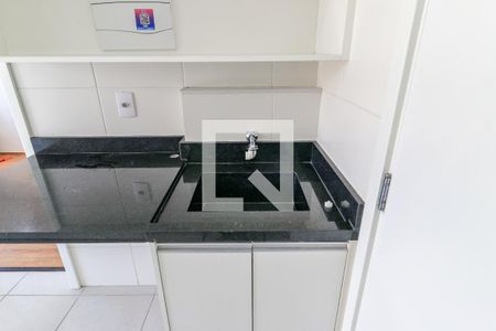 Apartamento à venda com 29m², 1 quarto e sem vaga Apartamento à venda com 29m², 1 quarto e sem vagaÁrea de Serviço