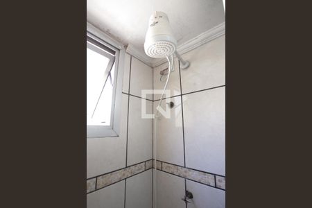 Apartamento para alugar com 56m², 2 quartos e 1 vaga Apartamento para alugar com 56m², 2 quartos e 1 vagaChuveiro