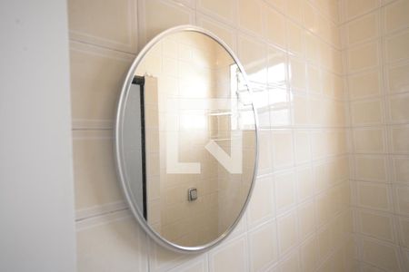 Banheiro de casa para alugar com 1 quarto, 65m² em Vila Mariana, São Paulo