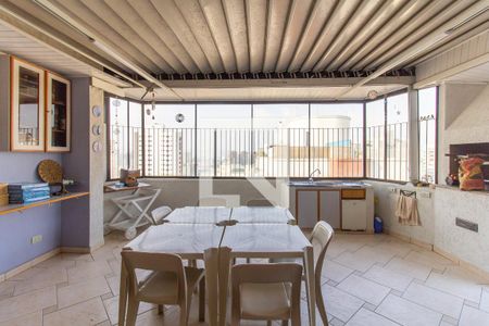 Apartamento à venda com 250m², 4 quartos e 3 vagasSalão