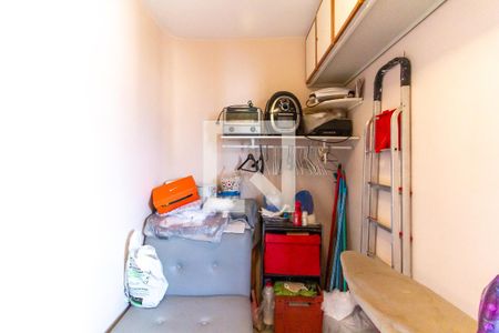 Apartamento à venda com 250m², 4 quartos e 3 vagasQuarto de Serviço