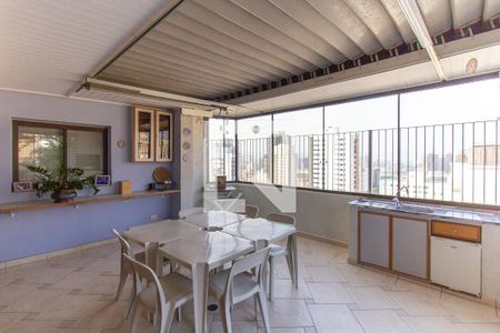 Apartamento à venda com 250m², 4 quartos e 3 vagasSalão