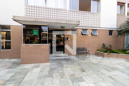 Apartamento à venda com 92m², 2 quartos e sem vaga Apartamento à venda com 92m², 2 quartos e sem vagaPortaria Remota