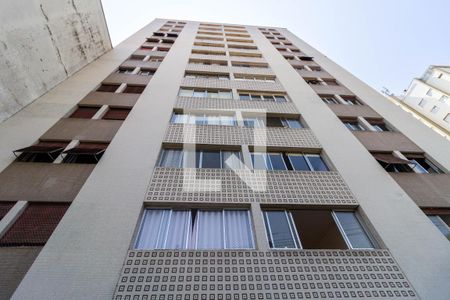 Apartamento à venda com 92m², 2 quartos e sem vaga Apartamento à venda com 92m², 2 quartos e sem vagaFachada do Prédio