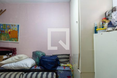 Apartamento à venda com 92m², 2 quartos e sem vaga Apartamento à venda com 92m², 2 quartos e sem vagaQuarto de Serviço