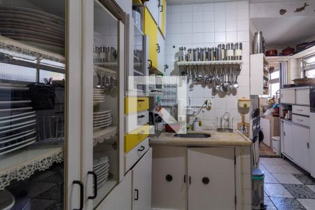 Apartamento à venda com 92m², 2 quartos e sem vaga Apartamento à venda com 92m², 2 quartos e sem vagaCozinha