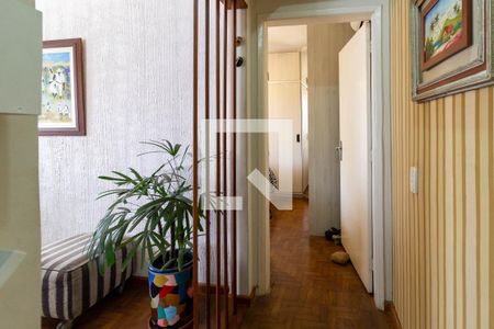 Apartamento à venda com 92m², 2 quartos e sem vaga Apartamento à venda com 92m², 2 quartos e sem vagaCorredor