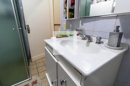 Apartamento à venda com 92m², 2 quartos e sem vaga Apartamento à venda com 92m², 2 quartos e sem vagaBanheiro