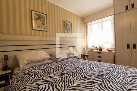 Apartamento à venda com 92m², 2 quartos e sem vaga Apartamento à venda com 92m², 2 quartos e sem vagaQuarto