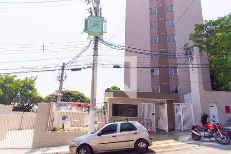 Apartamento à venda com 28m², 1 quarto e sem vagaFachada