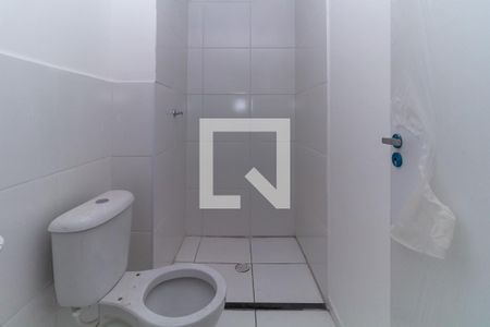 Apartamento à venda com 28m², 1 quarto e sem vagaBanheiro