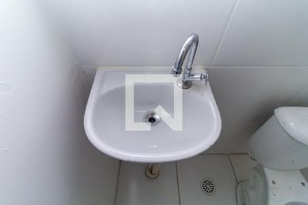 Apartamento à venda com 28m², 1 quarto e sem vagaBanheiro