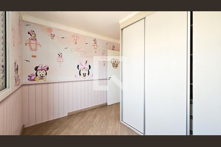 Apartamento para alugar com 72m², 3 quartos e 2 vagas Apartamento para alugar com 72m², 3 quartos e 2 vagasQuarto 2