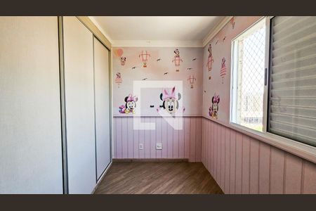 Apartamento para alugar com 72m², 3 quartos e 2 vagas Apartamento para alugar com 72m², 3 quartos e 2 vagasQuarto 2