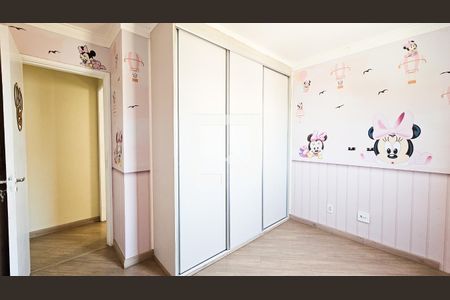 Apartamento para alugar com 72m², 3 quartos e 2 vagas Apartamento para alugar com 72m², 3 quartos e 2 vagasQuarto 2