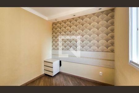 Apartamento para alugar com 72m², 3 quartos e 2 vagas Apartamento para alugar com 72m², 3 quartos e 2 vagasSuite