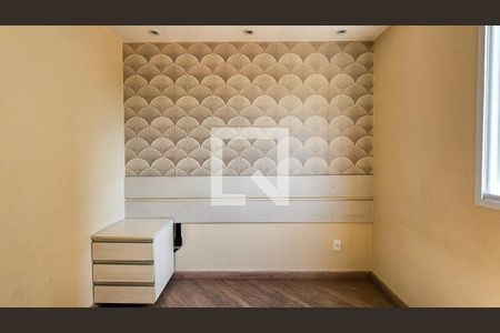 Apartamento para alugar com 72m², 3 quartos e 2 vagas Apartamento para alugar com 72m², 3 quartos e 2 vagasSuite