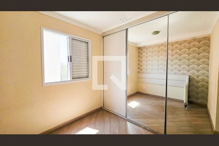Apartamento para alugar com 72m², 3 quartos e 2 vagas Apartamento para alugar com 72m², 3 quartos e 2 vagasSuite