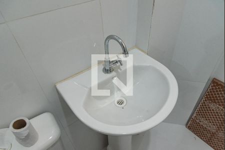 Apartamento à venda com 42m², 1 quarto e sem vaga Apartamento à venda com 42m², 1 quarto e sem vagaBanheiro