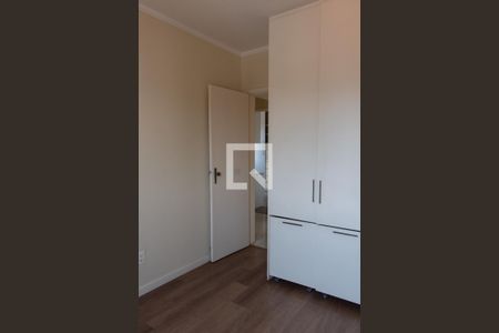 Apartamento à venda com 122m², 3 quartos e 1 vagaQUARTO 1