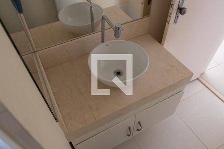 Apartamento à venda com 122m², 3 quartos e 1 vagaBANHEIRO SOCIAL
