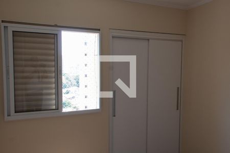 Apartamento à venda com 122m², 3 quartos e 1 vagaQUARTO 1