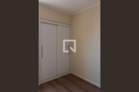 Apartamento à venda com 122m², 3 quartos e 1 vagaQUARTO 1