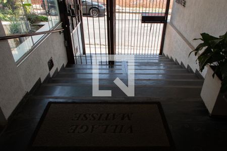 Apartamento à venda com 122m², 3 quartos e 1 vagaACESSO RECEPÇÃO