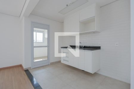 Apartamento para alugar com 70m², 1 quarto e 1 vaga Apartamento para alugar com 70m², 1 quarto e 1 vagaCozinha
