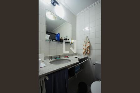 Apartamento à venda com 61m², 2 quartos e 2 vagasBanheiro